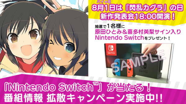 moca -声優ニュースサイト- | moca