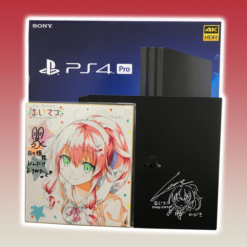 PS4版『まいてつ -pure station-』にて、朋永真季サイン入りイラスト色紙＆PS4 Proセットが当たるキャンペーン第3回を実施 |  moca