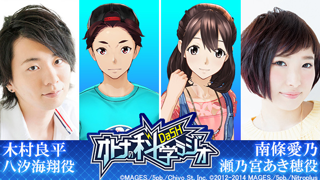 ヴァイスシュヴァルツ 瀬乃宮あき穂 SP サイン ロボティクスノーツ