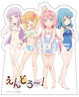 えんどろ～！BluRay第一巻イベント優先販売申込券封入ゲーマーズ特典付き blu－ray 7mm（アニメ｜Blu-ray）：CD・DVDの通販