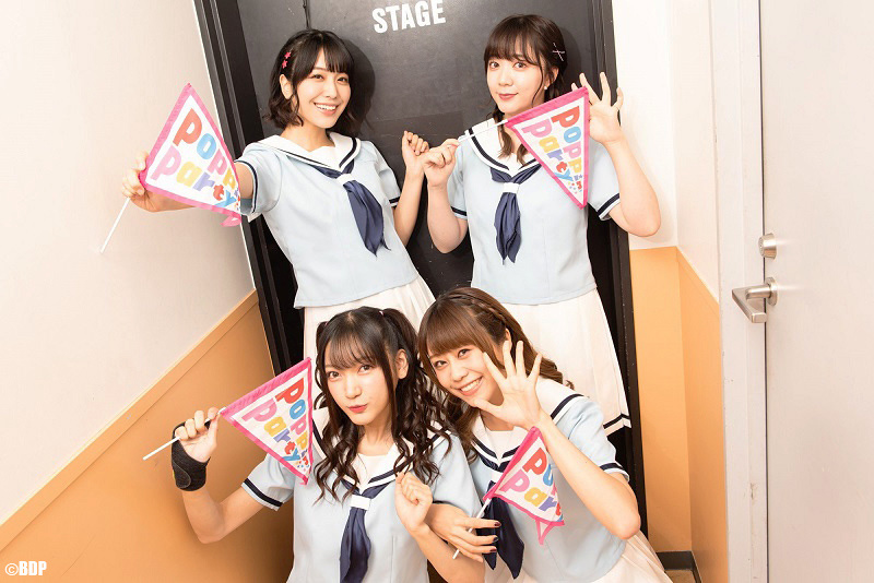 バンドリ相羽あいなサイン台湾限定 バンドリ相羽あいなサイン台湾限定