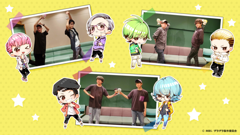 ゲラゲラ1st〜3rd ゲラゲラ1st〜3rd