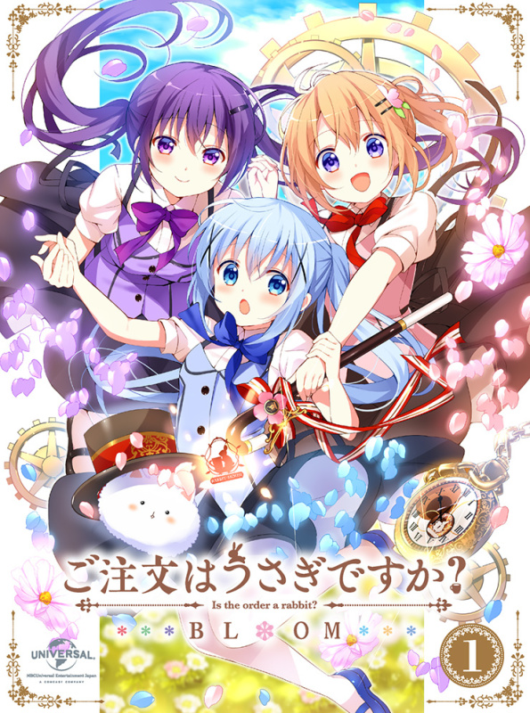 ご注文はうさぎですか? B2タペストリーvol.4 - メルカリ