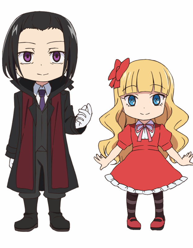 文豪ストレイドッグス 森鴎外 エリス 30点