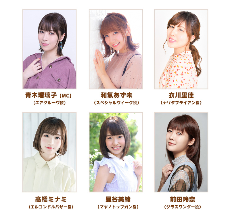 矢野妃菜喜 ブロマイド My Girl vol.38 発売記念イベント 特典 矢野妃菜喜 ブロマイド My Girl vol.38 発売記念イベント 特典