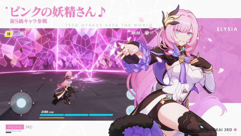 崩壊3rd　エリシア　まとめ 崩壊3rd/MMD】エリシアがかっこかわいく「Girls」【4K】 - YouTube