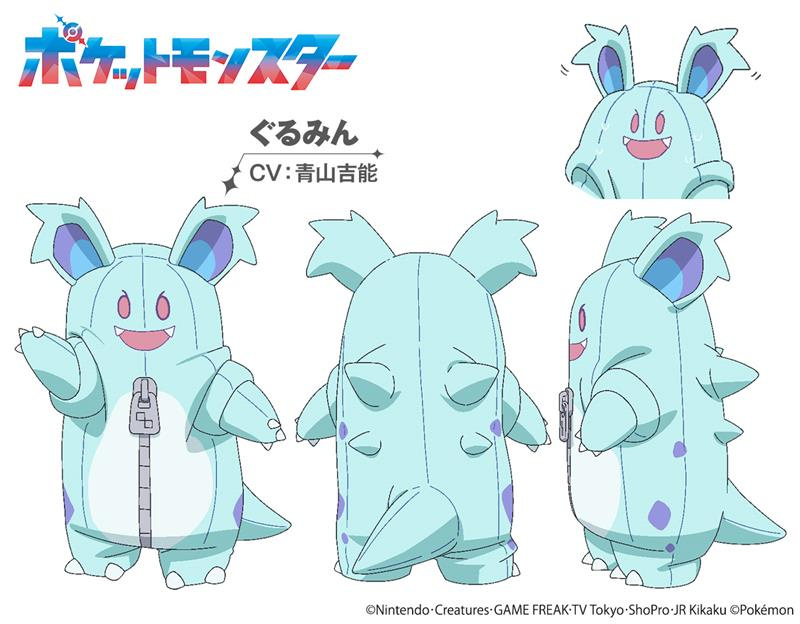 Amazon.co.jp: ポケットモンスター 金・銀編 4 (てんとう虫