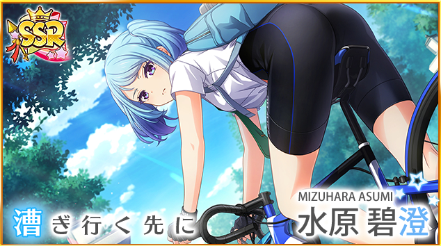 水瀬いのり　直筆サインボール　八月のシンデレラナイン　世界限定1個 水瀬いのり 直筆サインボール 八月のシンデレラナイン 世界限定1