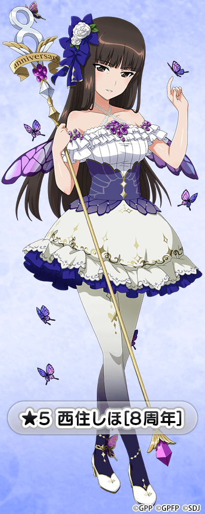 ガールズ＆パンツァー 戦車道大作戦！』に8周年記念生徒の西住しほなど