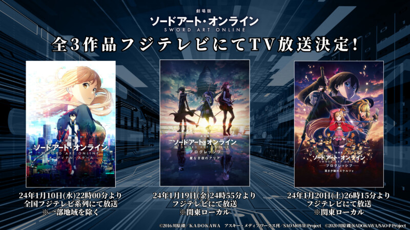 ★【未使用】SAO キャラファイングラフ AOSAO 山本由美子 Amazon.co.jp: ソードアート オンライン A5 キャラファイングラフ 山本