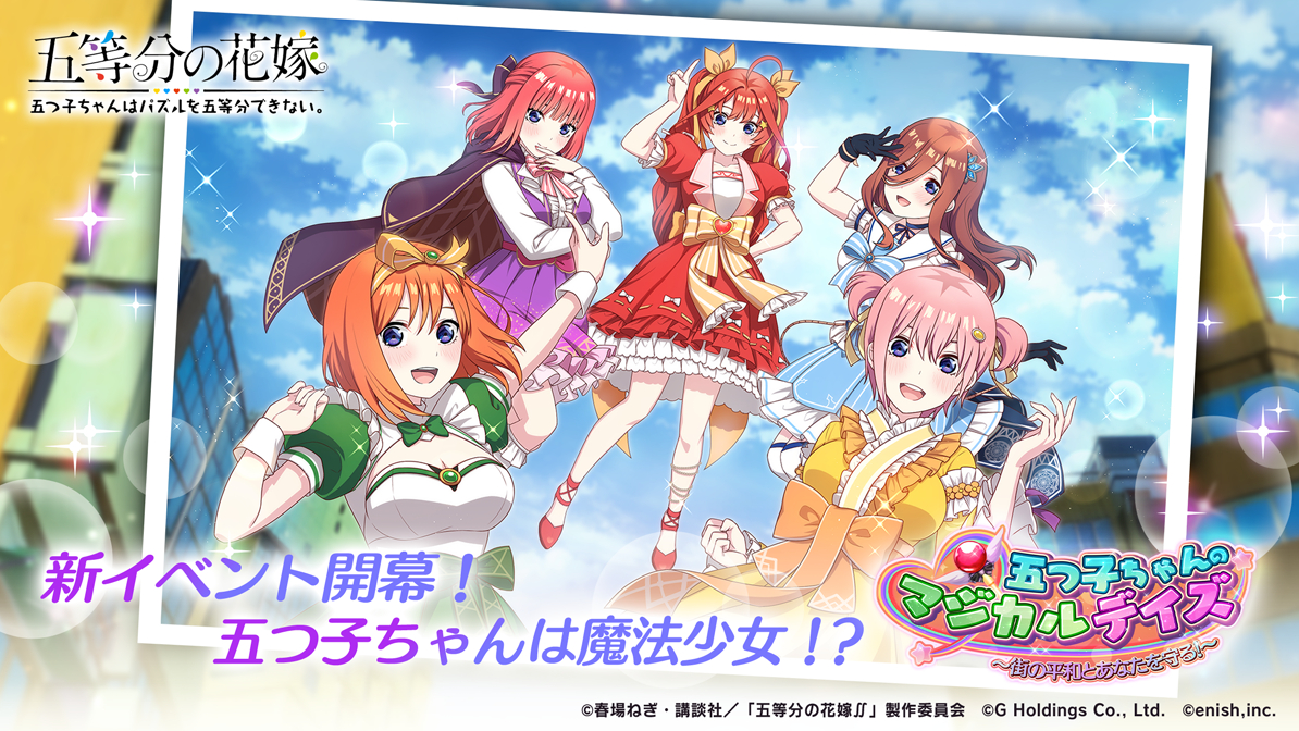 ܓ̉ԉ ܂q̓pYܓłȂB moca