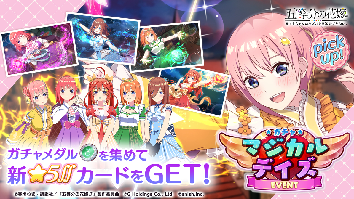 ܓ̉ԉ ܂q̓pYܓłȂB moca