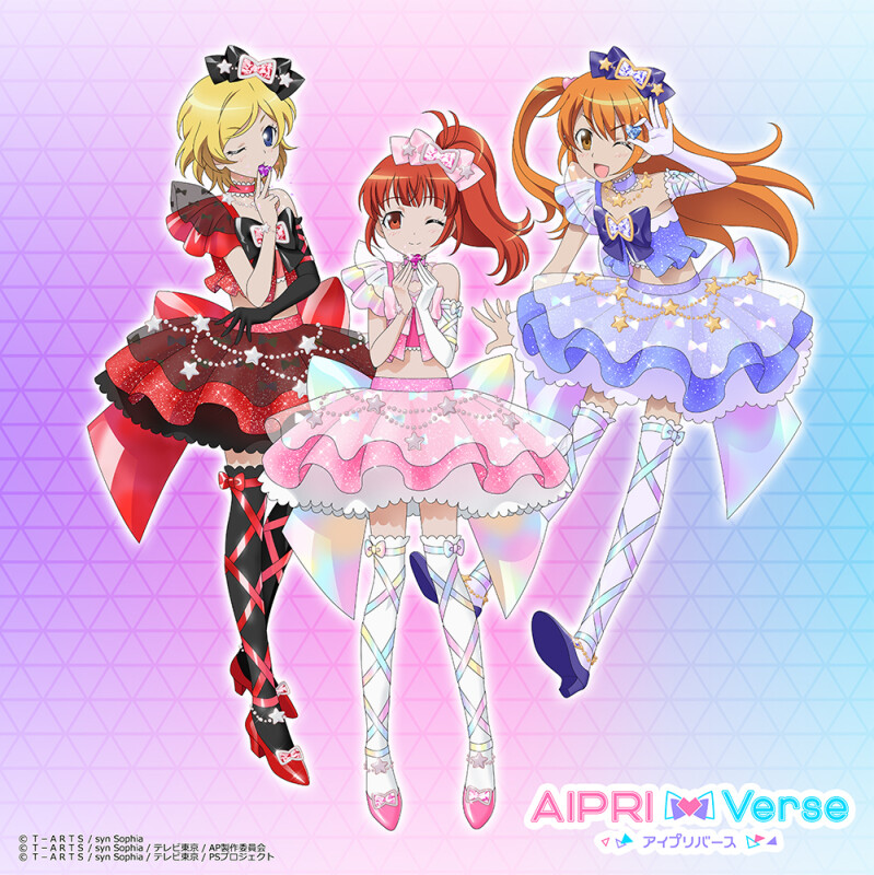 アイプリ プリティーリズム プリズム デココンパクト あいら ピンク アイプリ プリティーリズム プリズム デココンパクト あいら ピンク