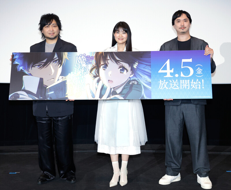 中村悠一・早見沙織らが登壇。TVアニメ『魔法科高校の劣等生』第