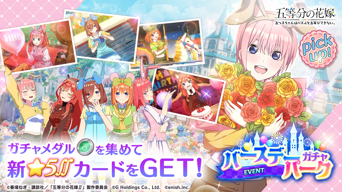 ܓ̉ԉ ܂q̓pYܓłȂB moca