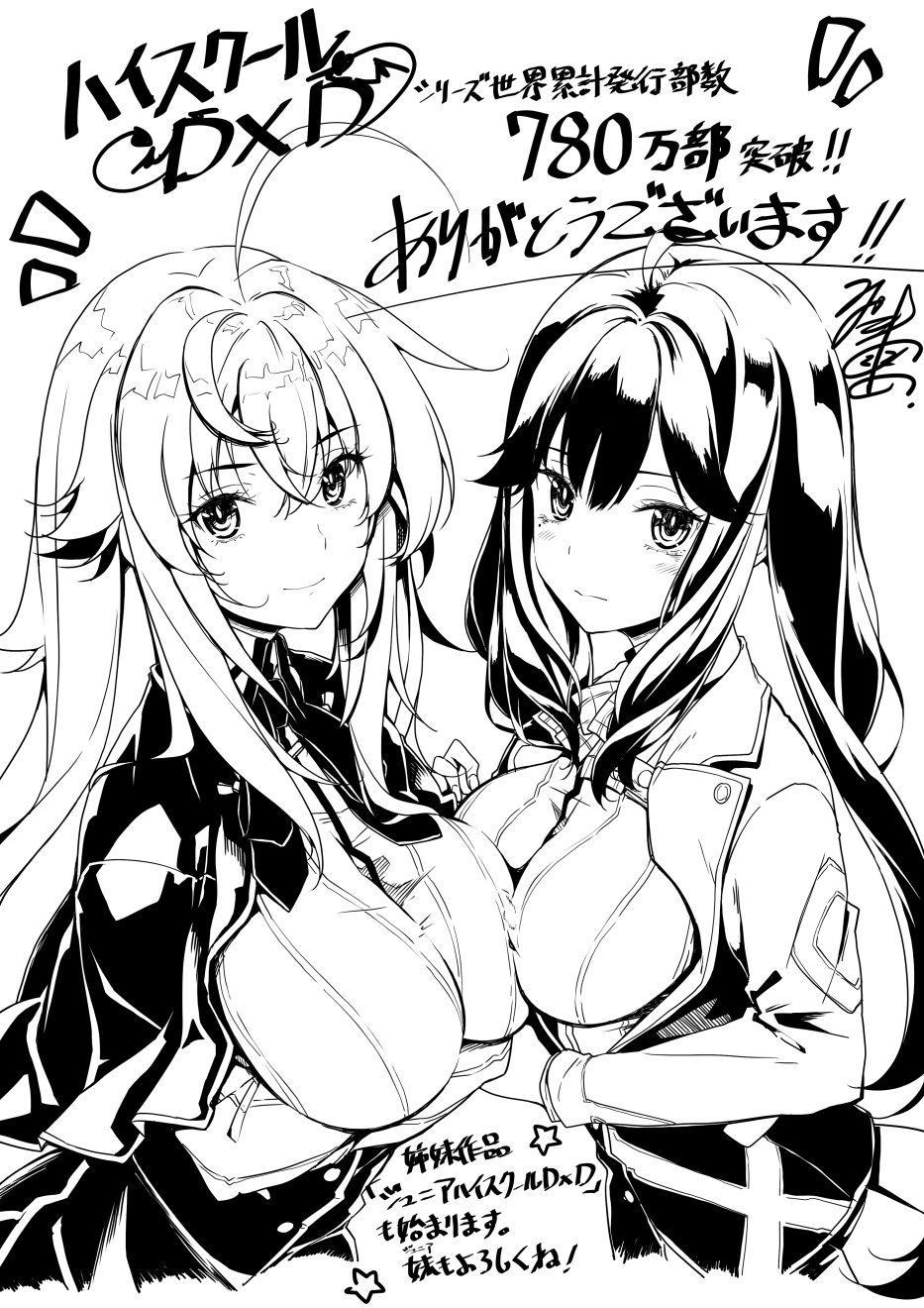 nCXN[D~D moca