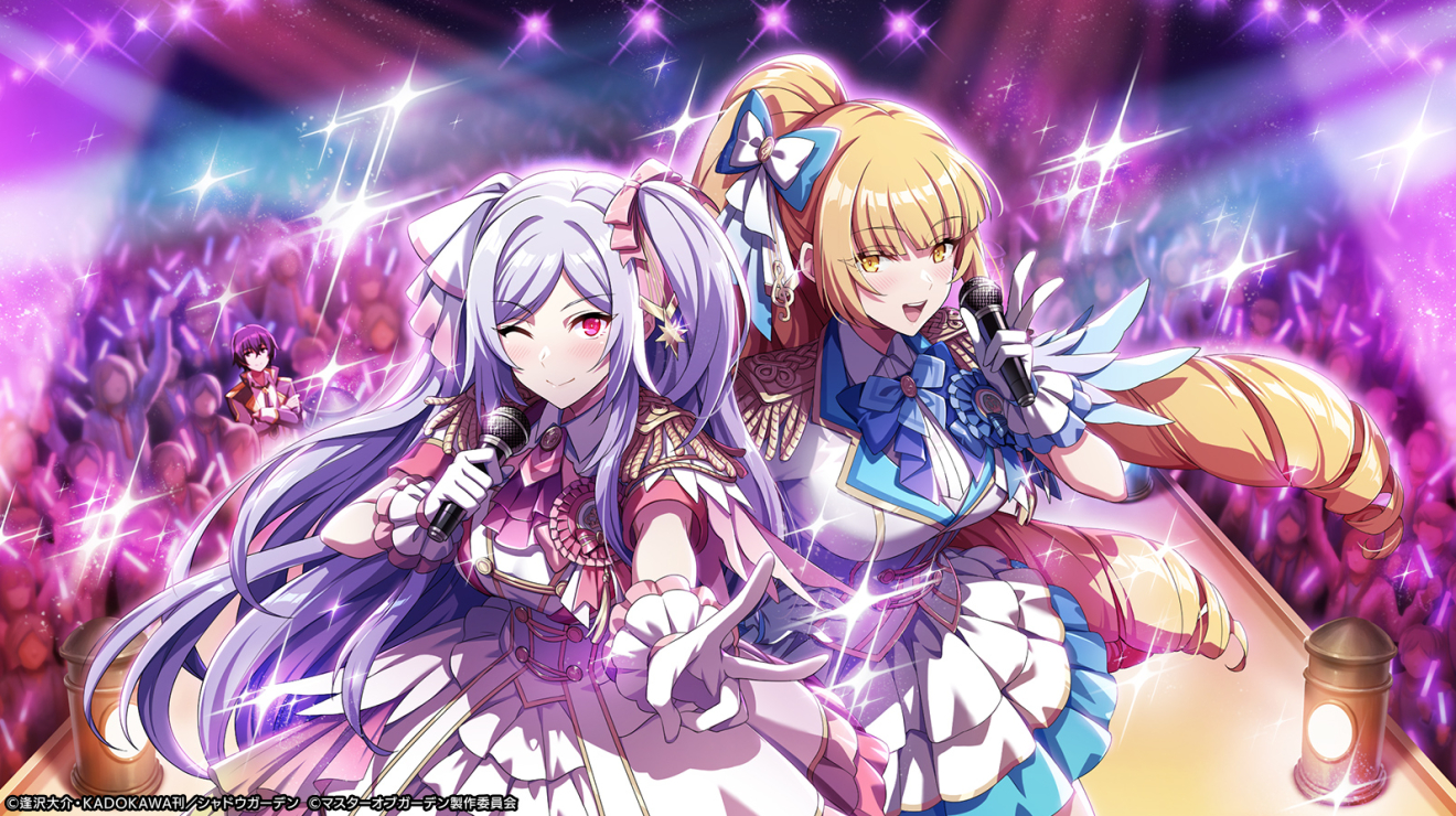 �A�̎��͎҂ɂȂ肽���āI�}�X�^�[�I�u�K�[�f�� moca