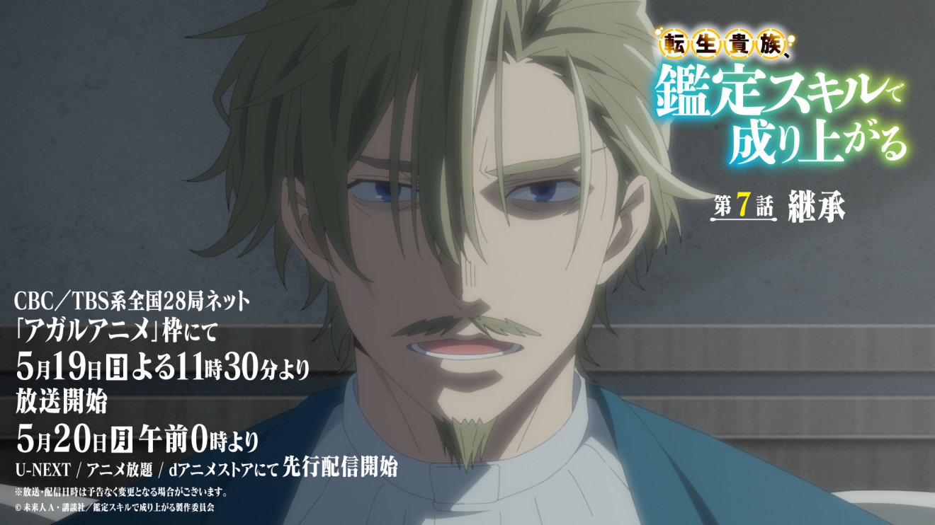 �]���M���A�Ӓ�X�L���Ő���オ�� moca