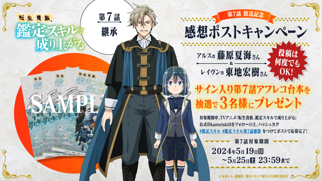 �]���M���A�Ӓ�X�L���Ő���オ�� moca