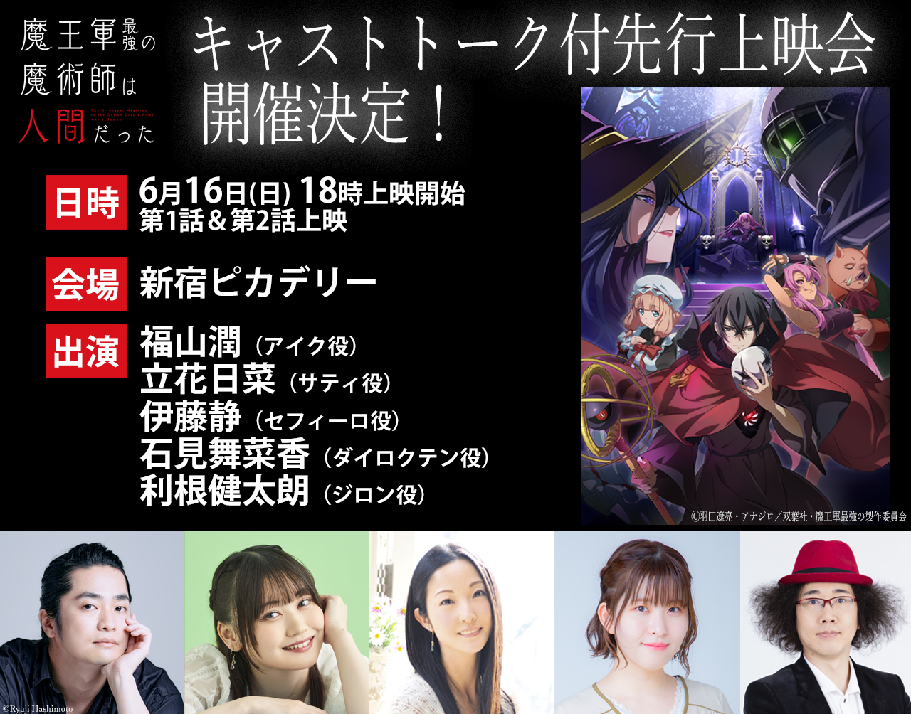 �����R�ŋ��̖��p�t�͐l�Ԃ����� moca