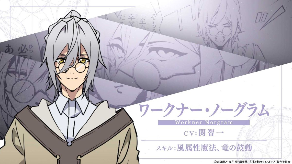 ��ƌ��̃E�B�X�g���A �E�B���E�Z���t�H���g moca