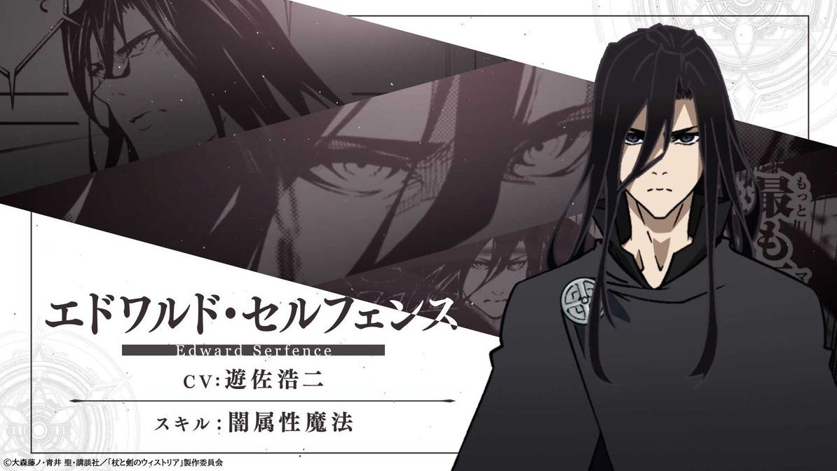 ��ƌ��̃E�B�X�g���A �E�B���E�Z���t�H���g moca