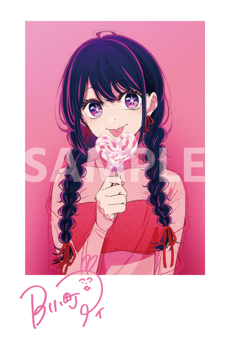 �y�����̎q�z moca