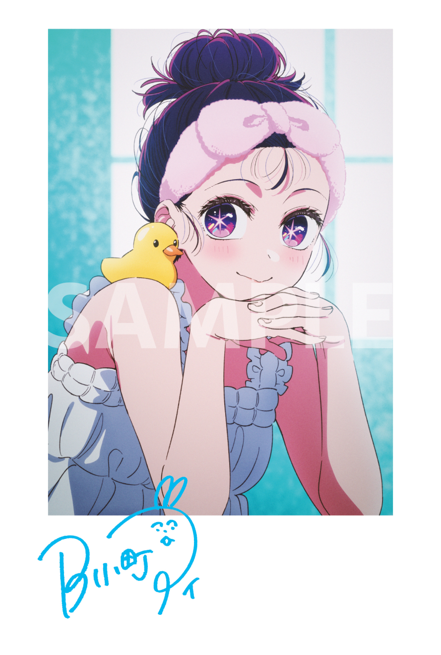 �y�����̎q�z moca