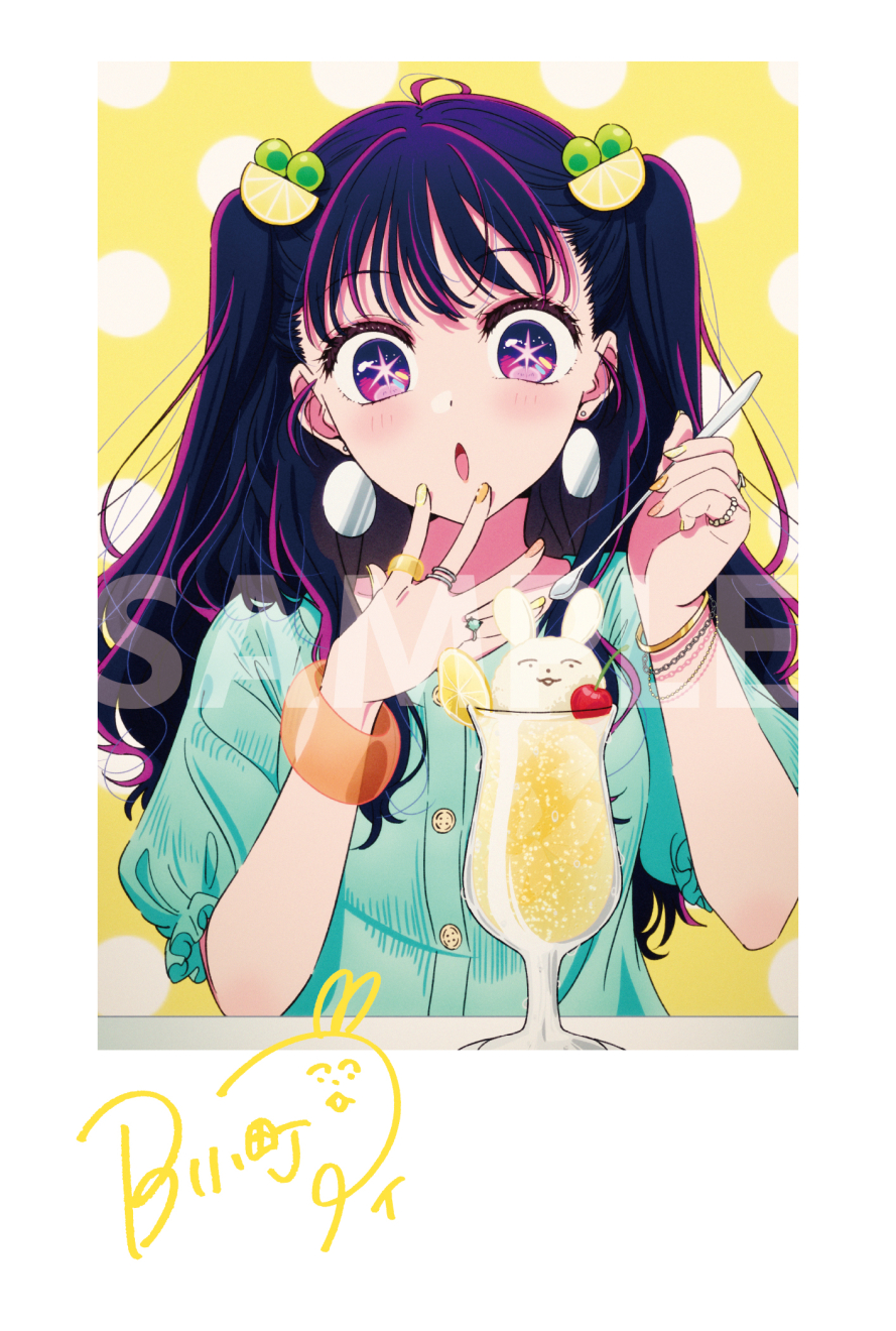 �y�����̎q�z moca