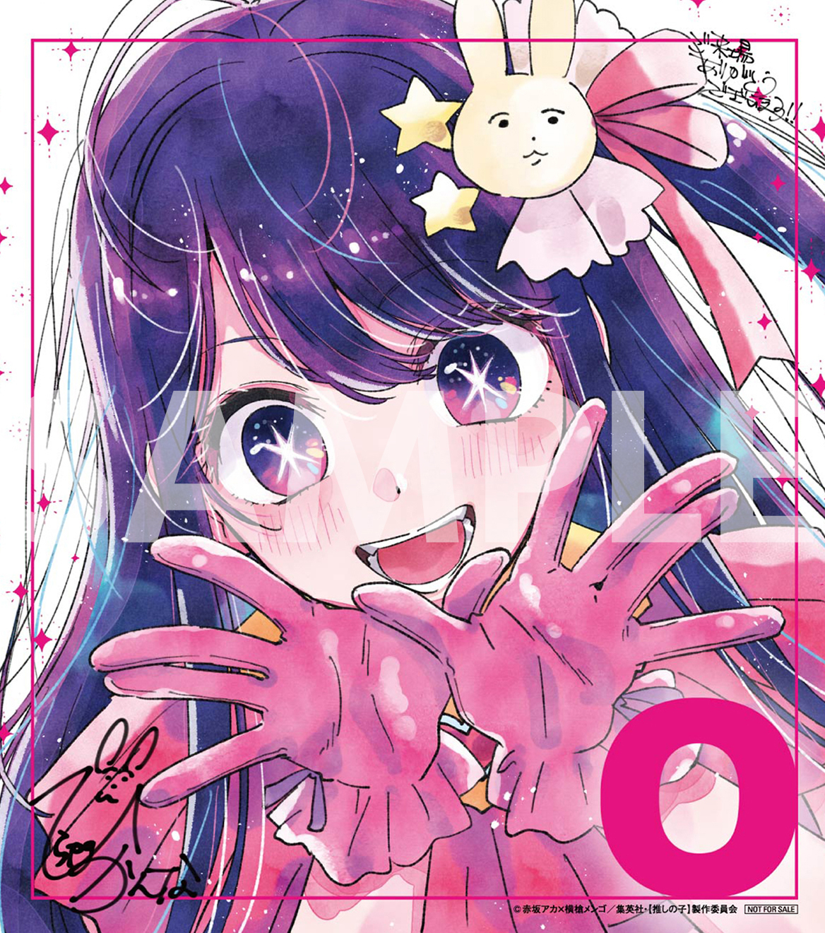 �y�����̎q�z moca