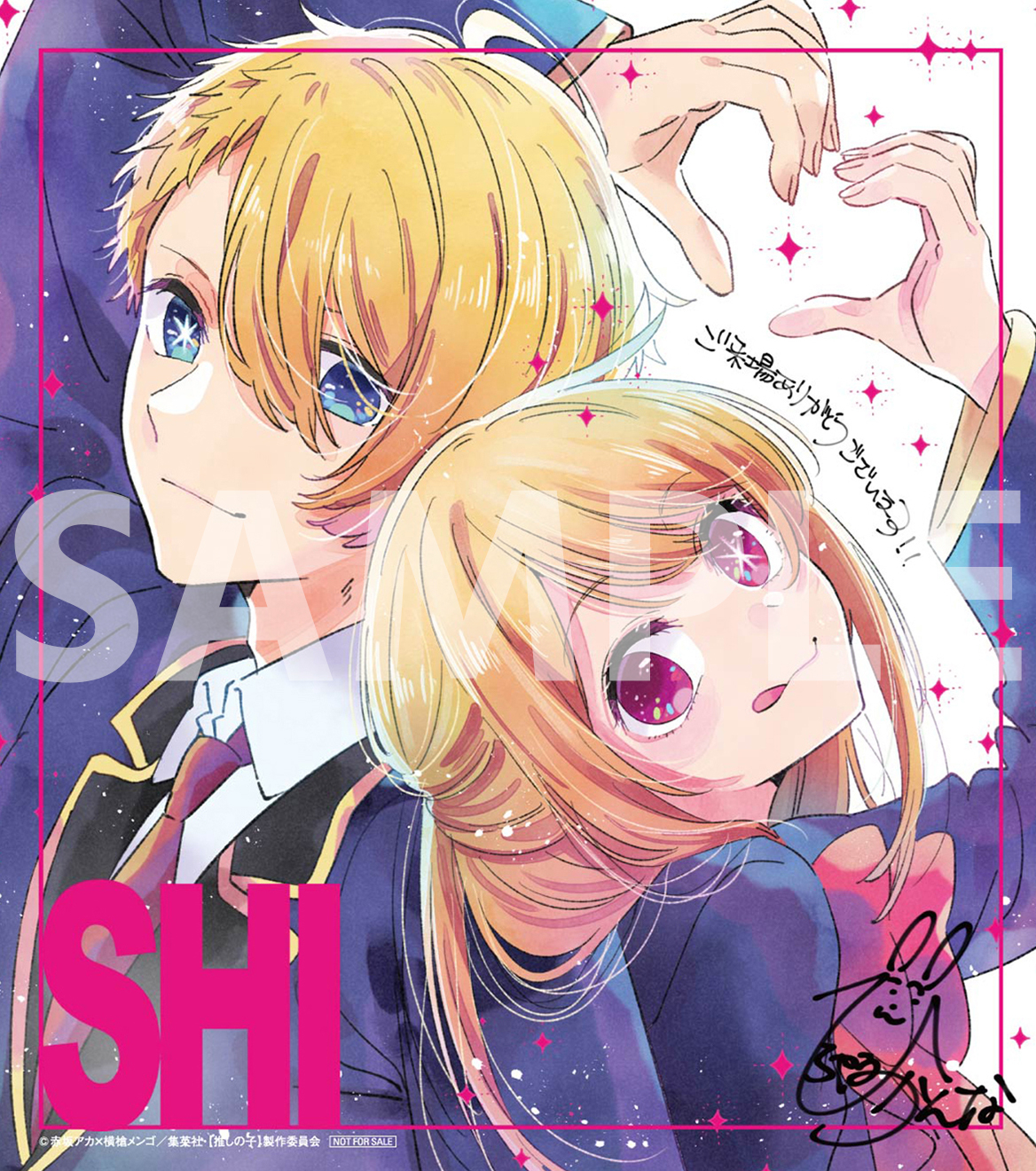 �y�����̎q�z moca