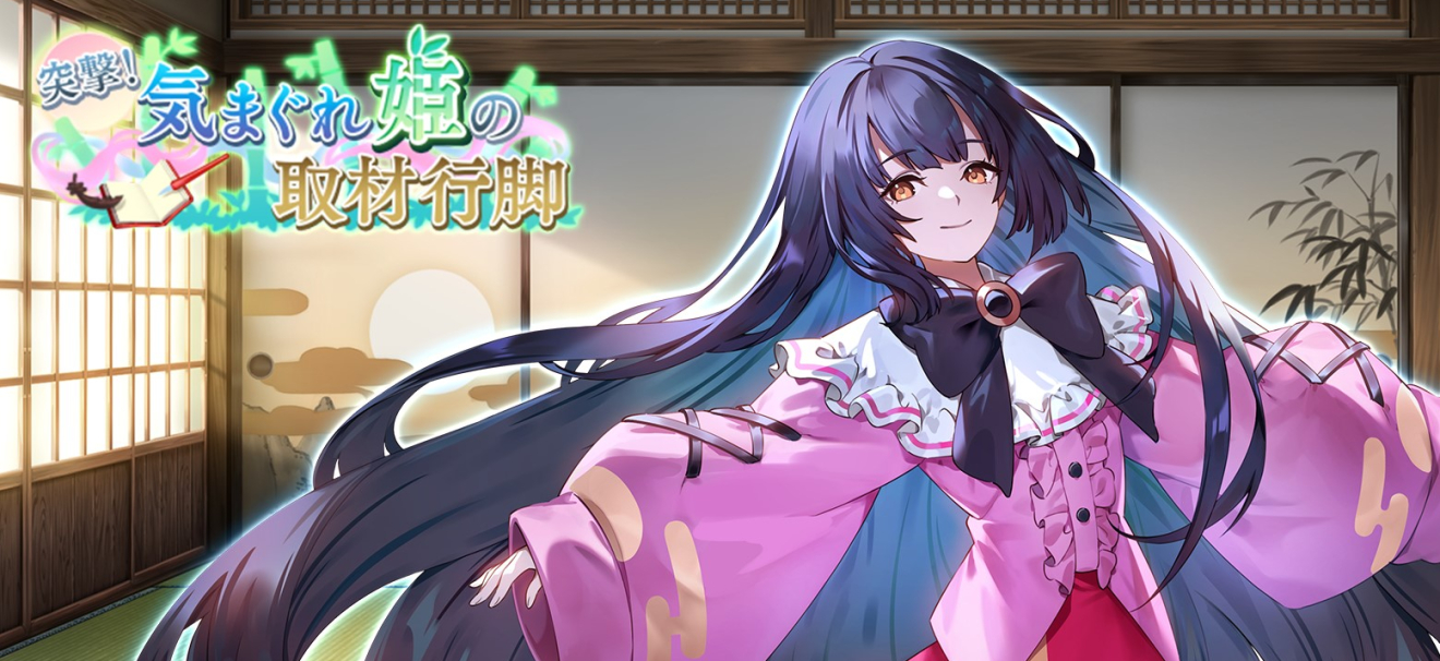 �������z�G�N���v�X moca