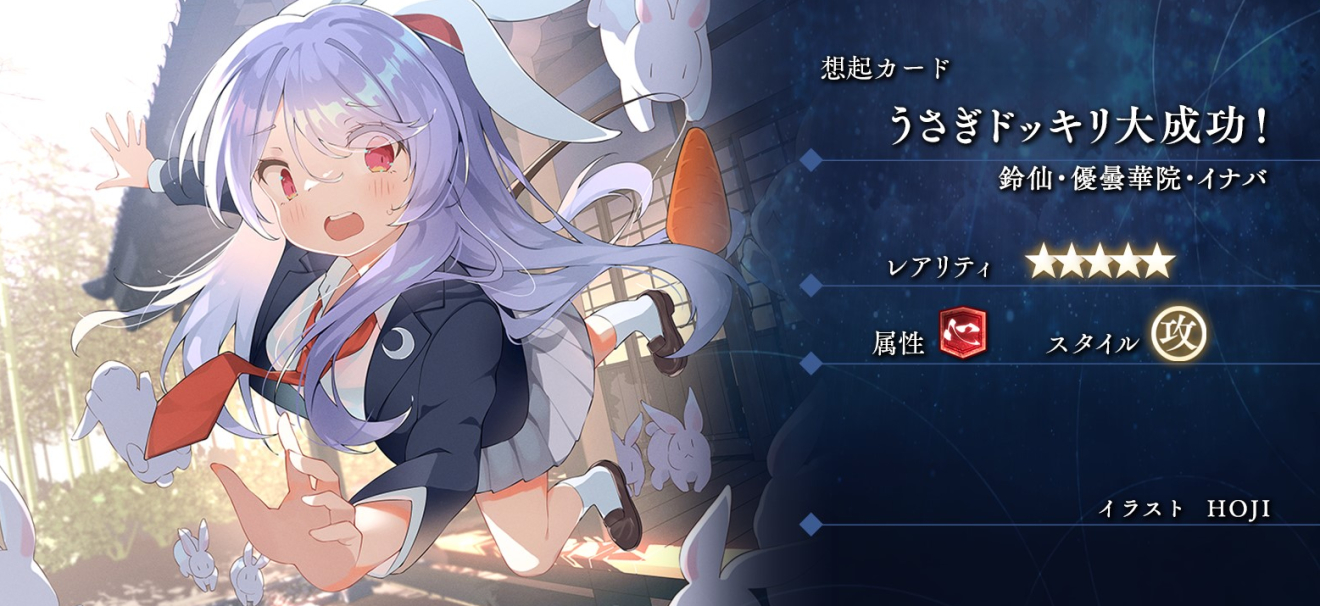 �������z�G�N���v�X moca