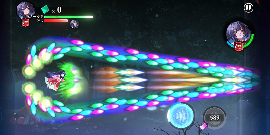 �������z�G�N���v�X moca