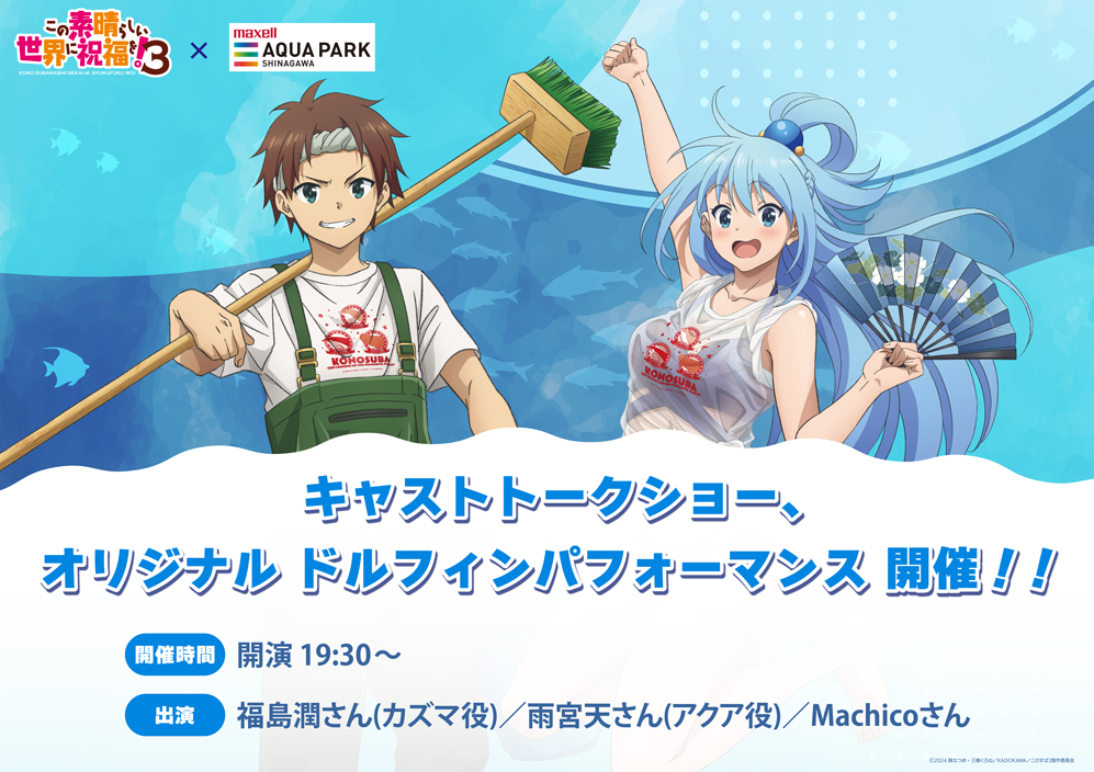 ���̑f���炵�����E�ɏj�����I moca