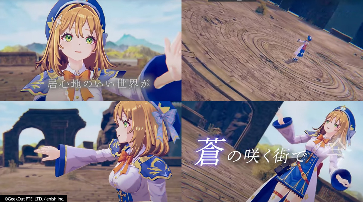 De�FLithe Last Memories ���A�I�C moca