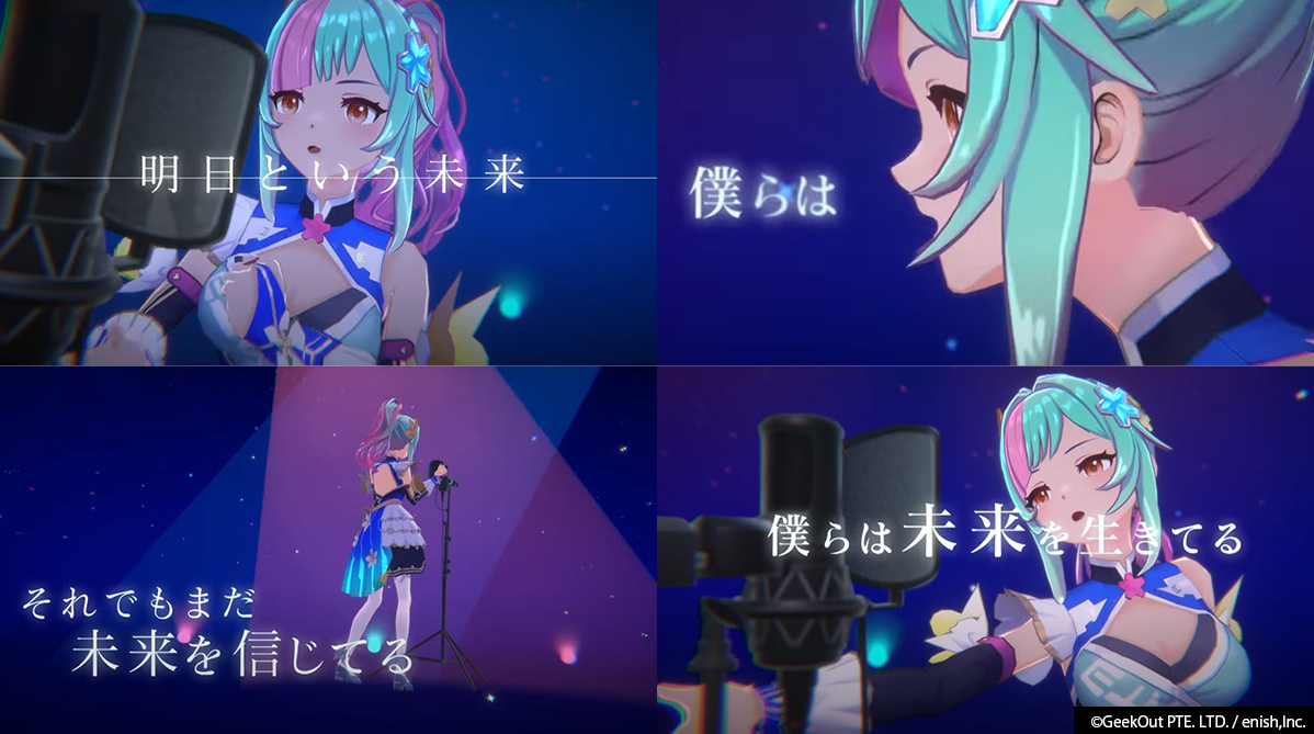 De�FLithe Last Memories ���䃀�c�~ moca