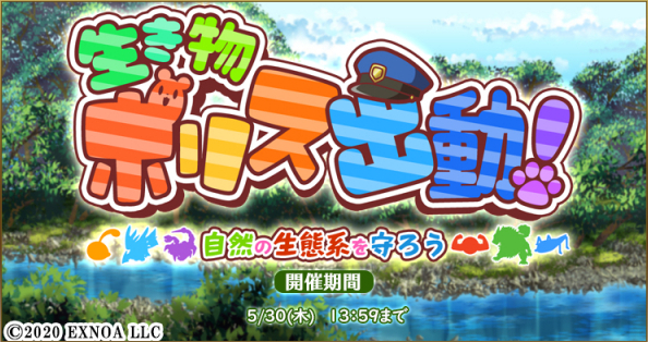 �����������^���[ moca