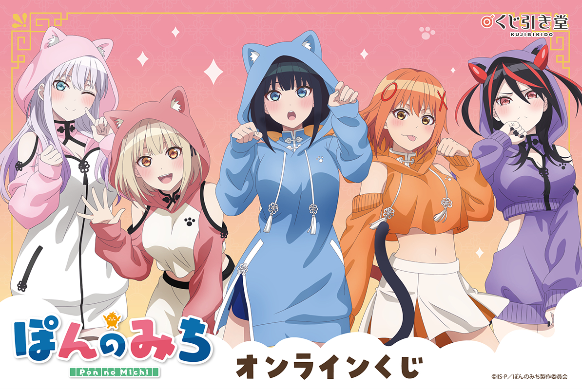 �ۂ�݂̂� moca