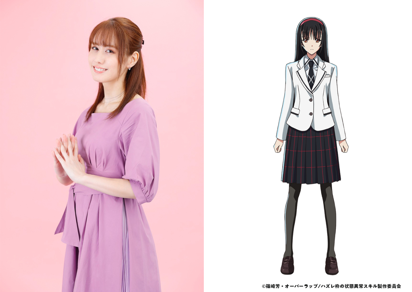 �n�Y���g�́y��Ԉُ�X�L���z�ōŋ��ɂȂ����������ׂĂ����W����܂� �\�͈��� moca