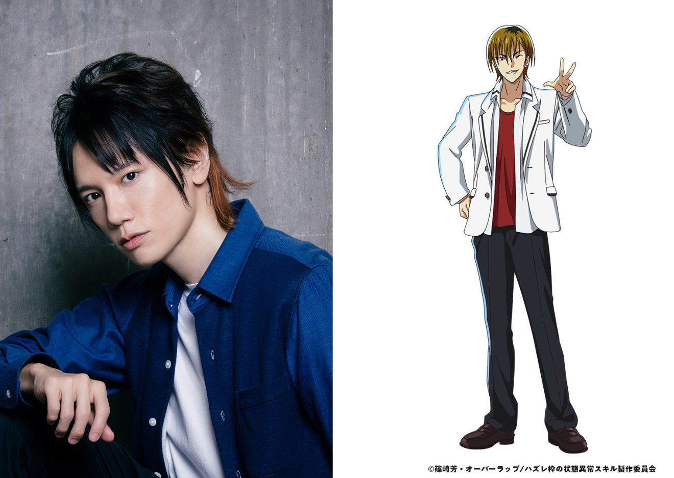 �n�Y���g�́y��Ԉُ�X�L���z�ōŋ��ɂȂ����������ׂĂ����W����܂� ���R�c�Č� moca