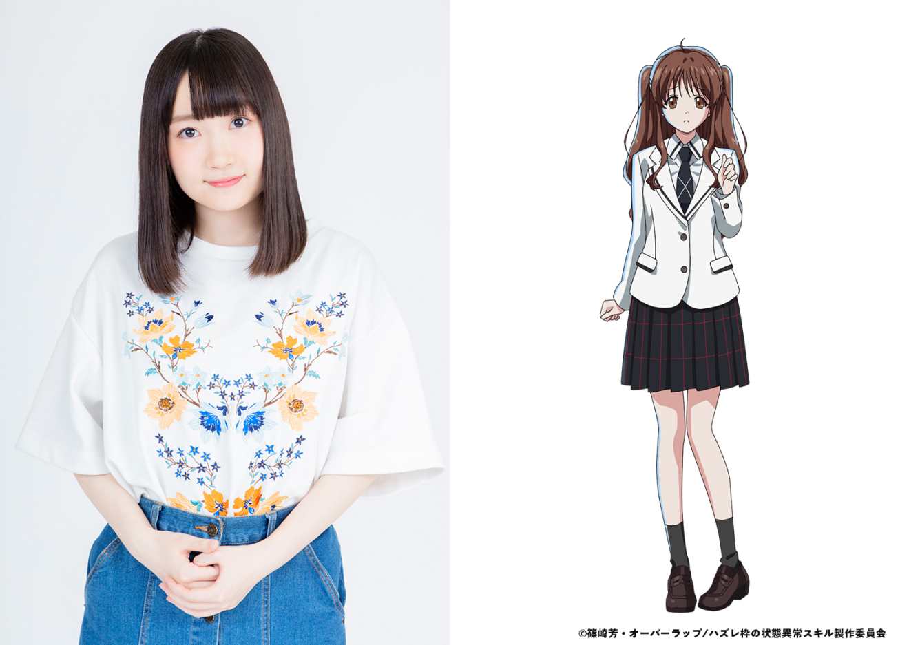 �n�Y���g�́y��Ԉُ�X�L���z�ōŋ��ɂȂ����������ׂĂ����W����܂� �������� moca