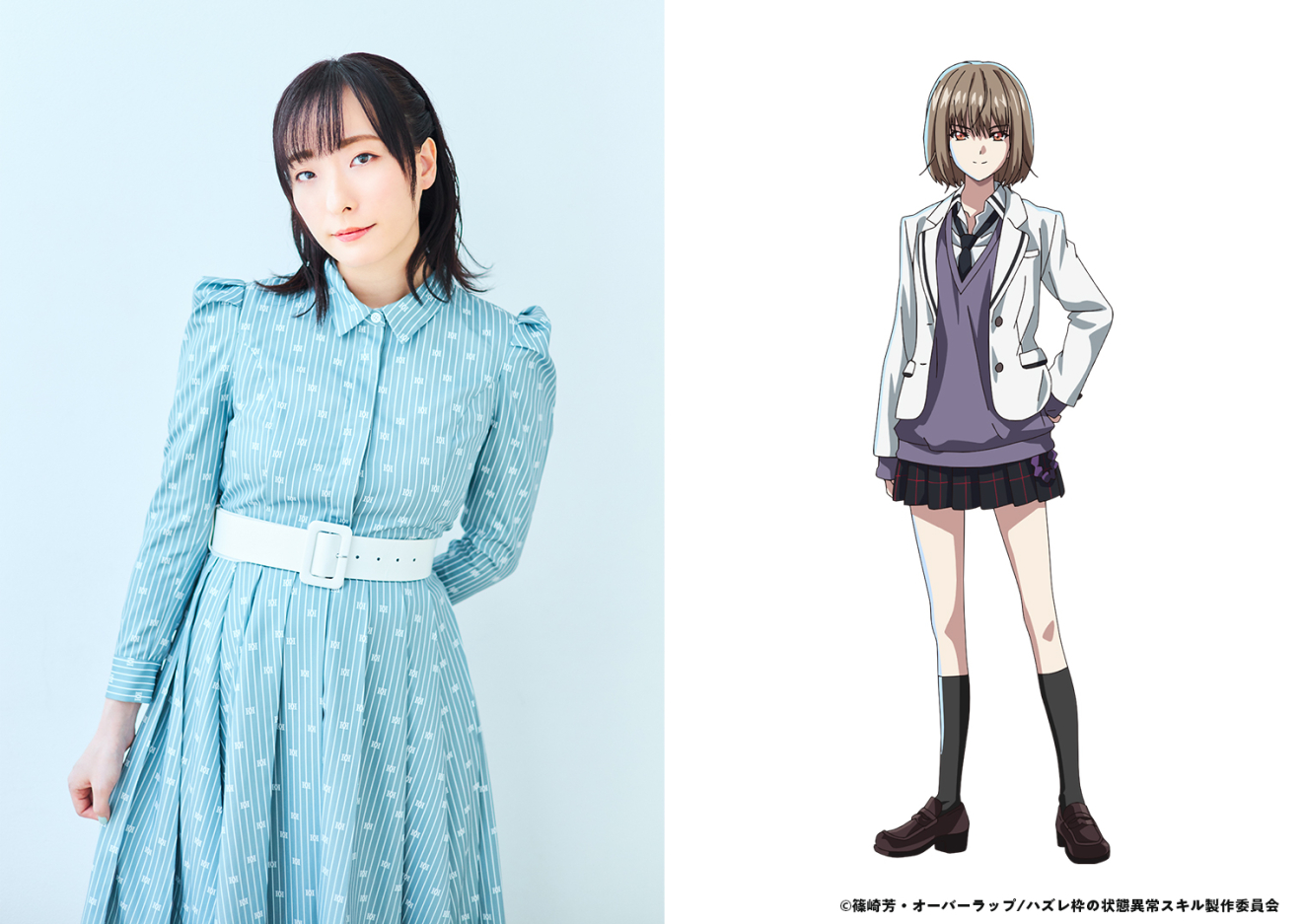 �n�Y���g�́y��Ԉُ�X�L���z�ōŋ��ɂȂ����������ׂĂ����W����܂� ����K moca