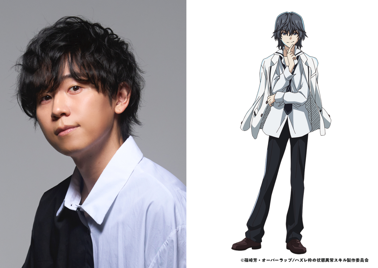 �n�Y���g�́y��Ԉُ�X�L���z�ōŋ��ɂȂ����������ׂĂ����W����܂� ���q�O moca