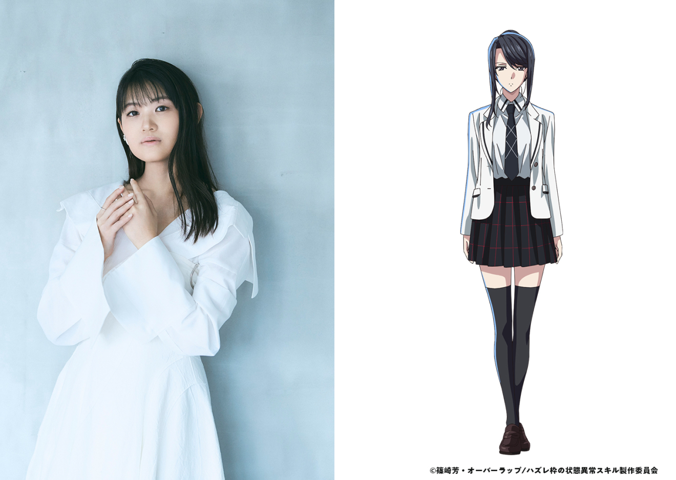 �n�Y���g�́y��Ԉُ�X�L���z�ōŋ��ɂȂ����������ׂĂ����W����܂� ���Y�� moca