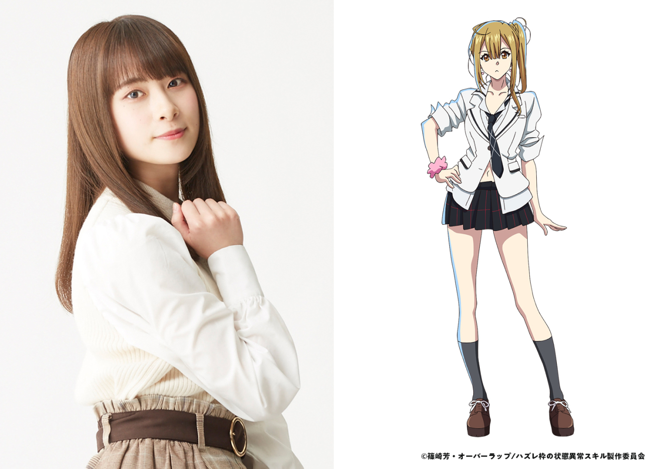 �n�Y���g�́y��Ԉُ�X�L���z�ōŋ��ɂȂ����������ׂĂ����W����܂� ���Y�� moca