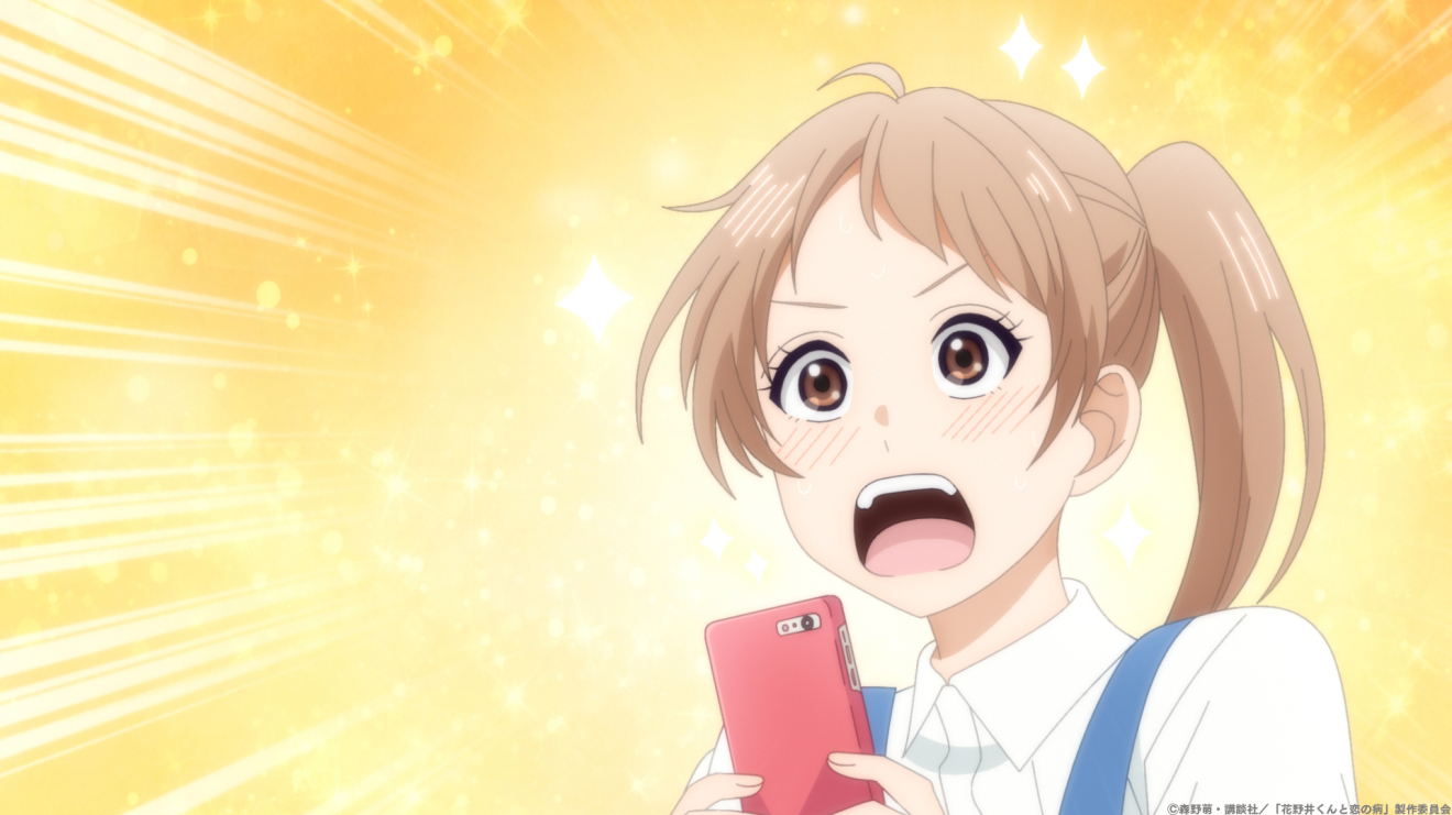 �Ԗ�䂭��Ɨ��̕a moca