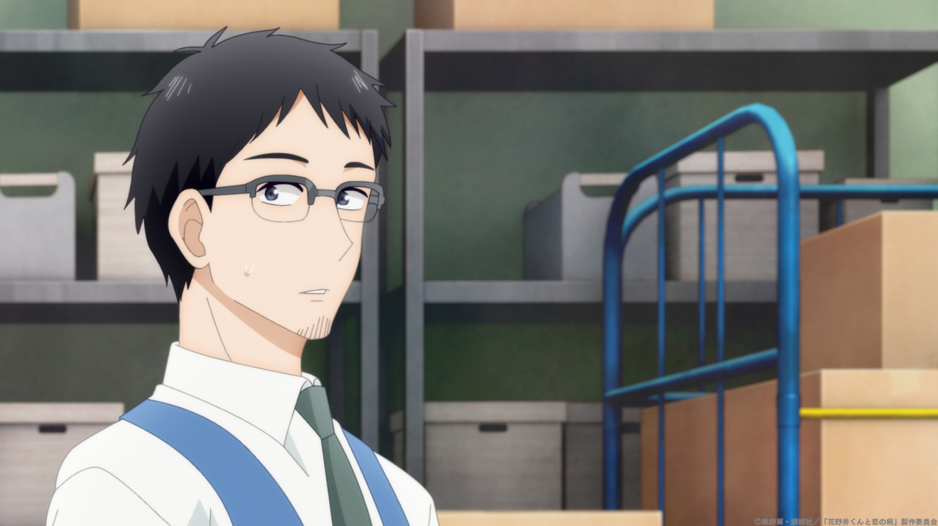 �Ԗ�䂭��Ɨ��̕a moca