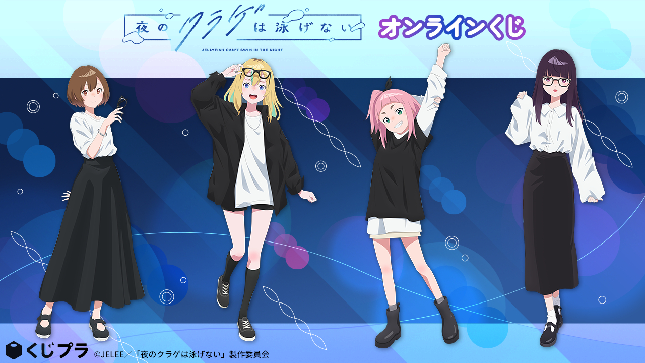 ��̃N���Q�͉j���Ȃ� moca