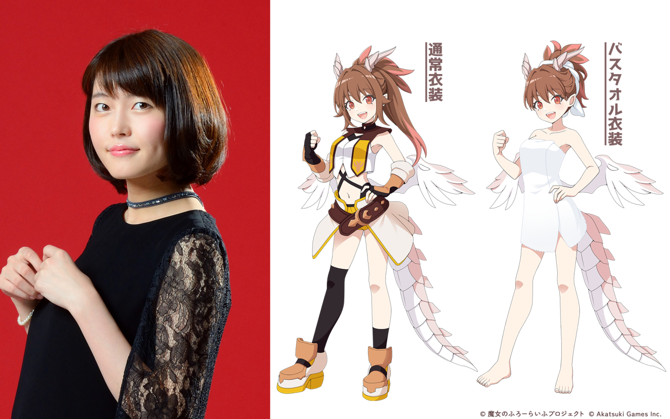 �����̂ӂ�[�炢�� �t�B�e moca